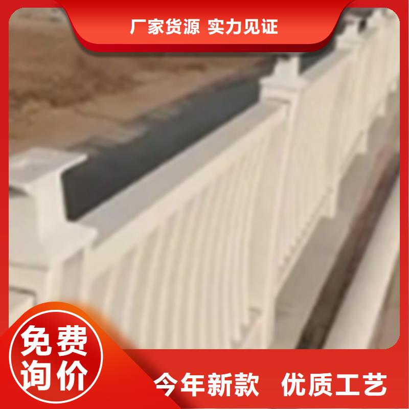 鋁合金護(hù)欄-市政護(hù)欄廠家