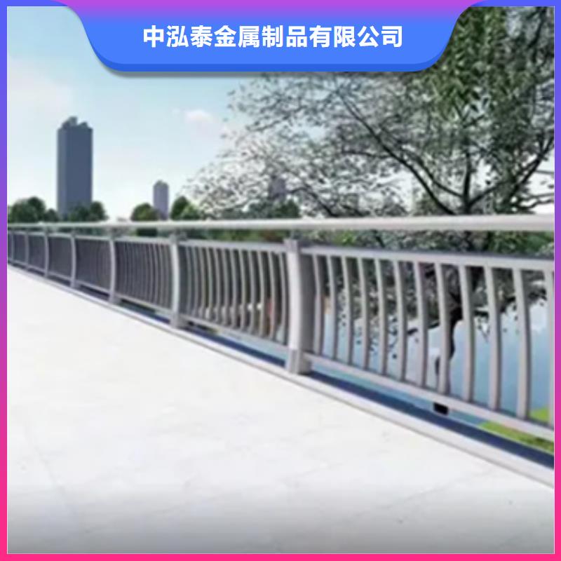 鋁合金護(hù)欄-市政護(hù)欄廠家