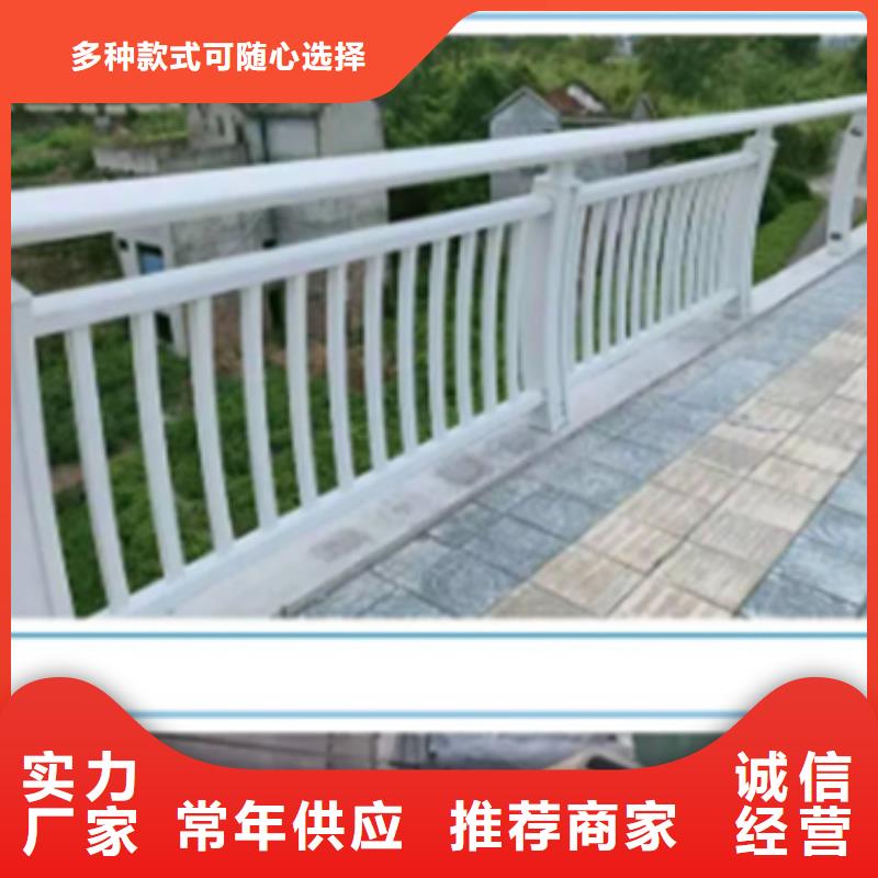 鋁合金護(hù)欄-市政護(hù)欄廠家