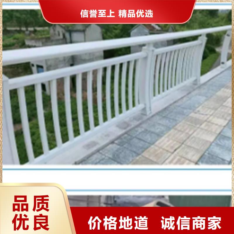 鋁合金護欄【波形護欄】來電咨詢