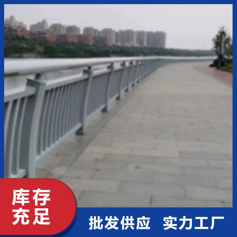 鋁合金護欄-橋梁欄桿一站式采購商家