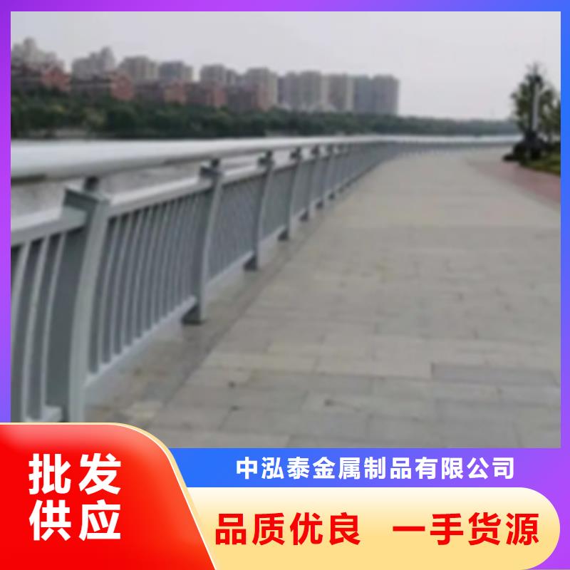 鋁合金護(hù)欄鍍鋅管景觀護(hù)欄實(shí)力大廠家