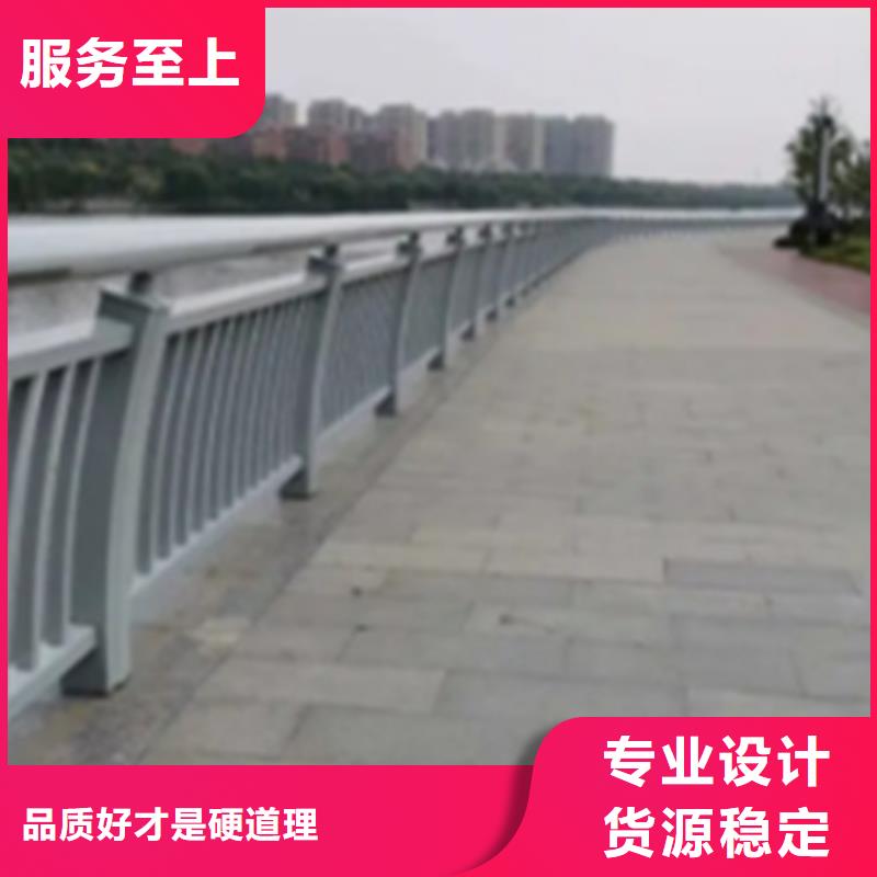 鋁合金護(hù)欄-橋梁欄桿一站式采購商家