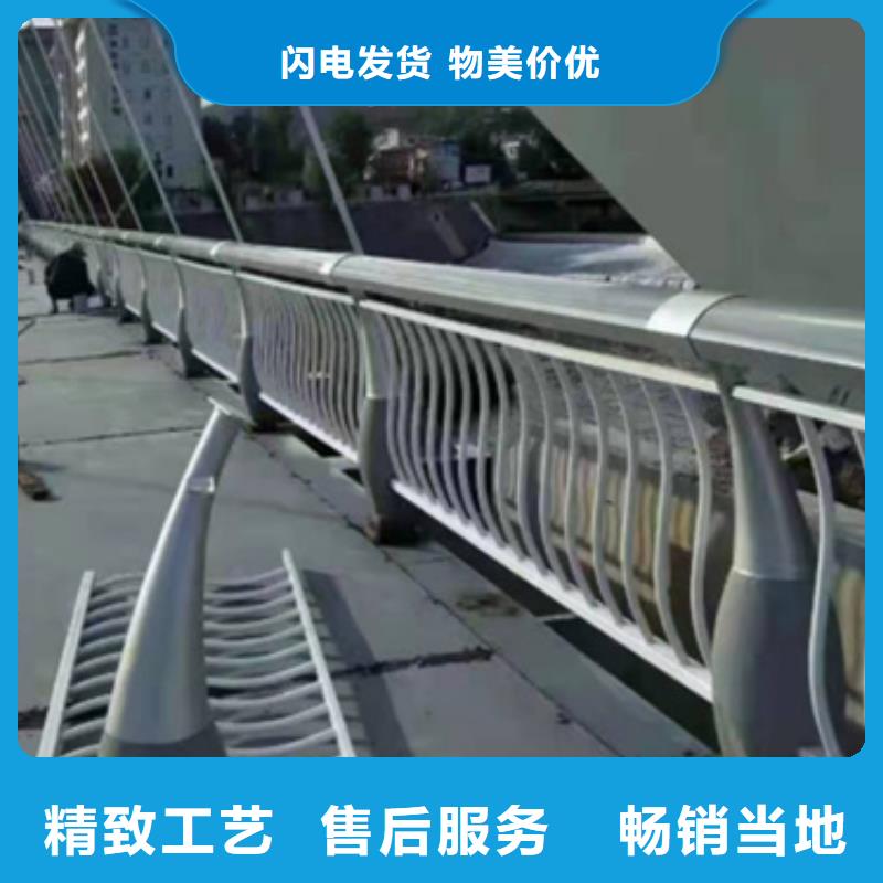鋁合金護欄,【不銹鋼復合管欄桿】一站式采購商