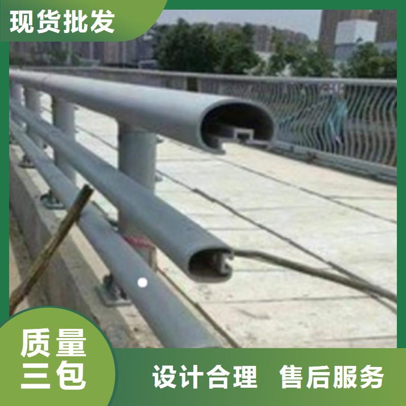 鋁合金護(hù)欄-市政護(hù)欄廠家