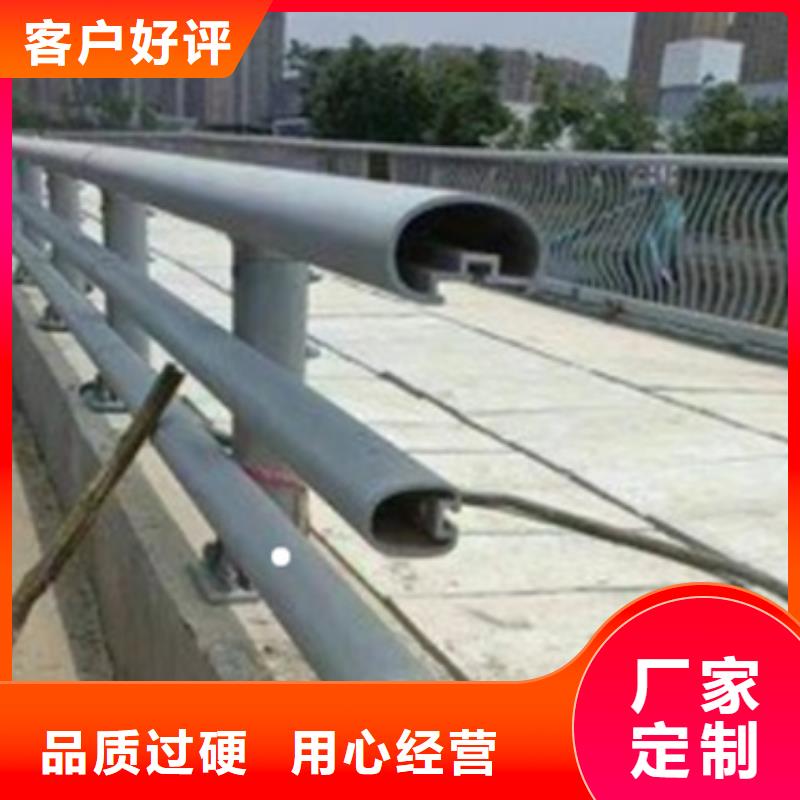 鋁合金護欄-橋梁欄桿一站式采購商家