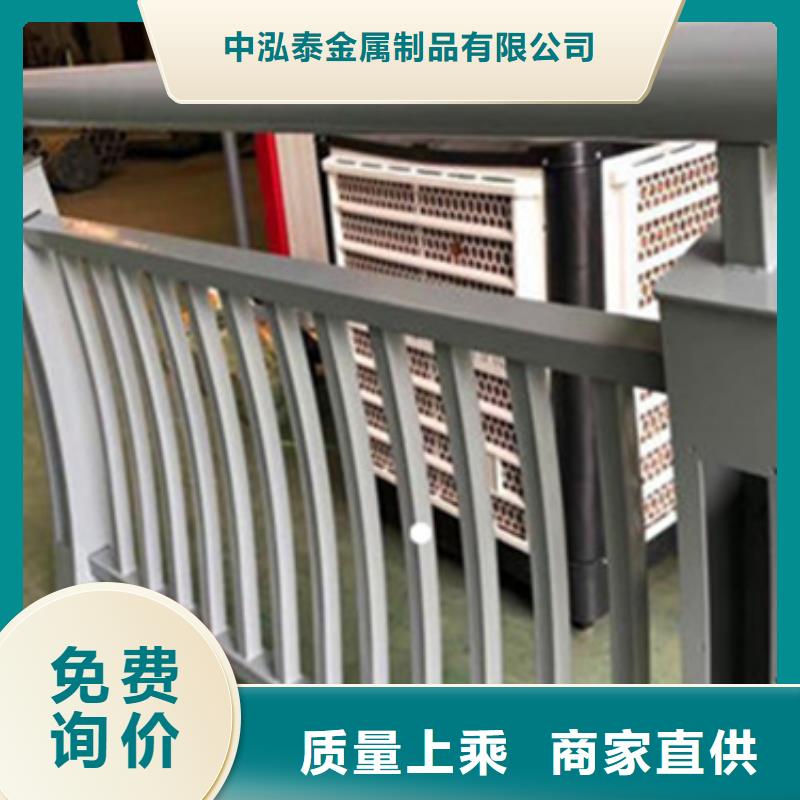 鋁合金護欄,【不銹鋼復合管欄桿】一站式采購商