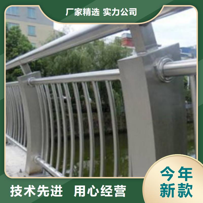 鋁合金護欄-橋梁欄桿一站式采購商家