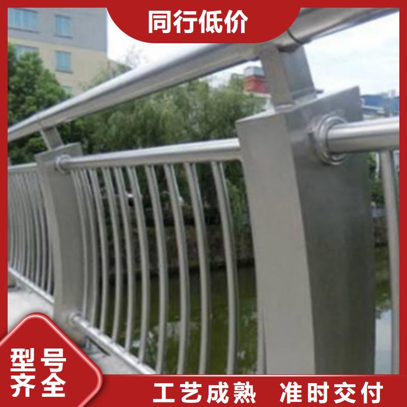 鋁合金護(hù)欄-橋梁欄桿一站式采購(gòu)商家