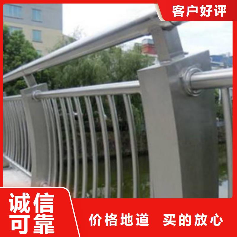 鋁合金護(hù)欄鍍鋅管景觀護(hù)欄實(shí)力大廠家
