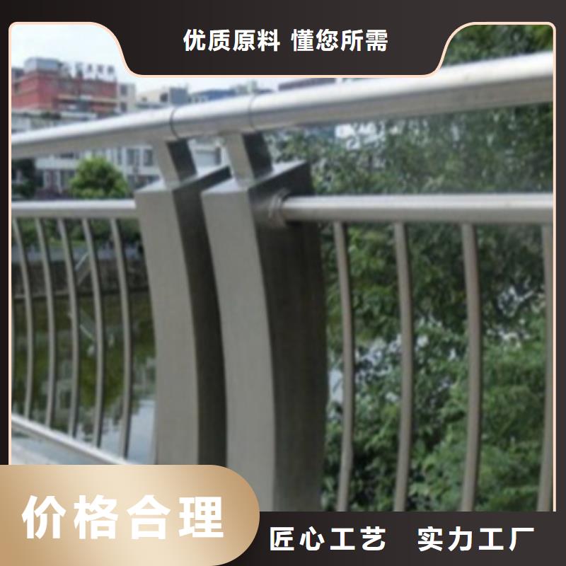 鋁合金護(hù)欄-市政護(hù)欄廠家