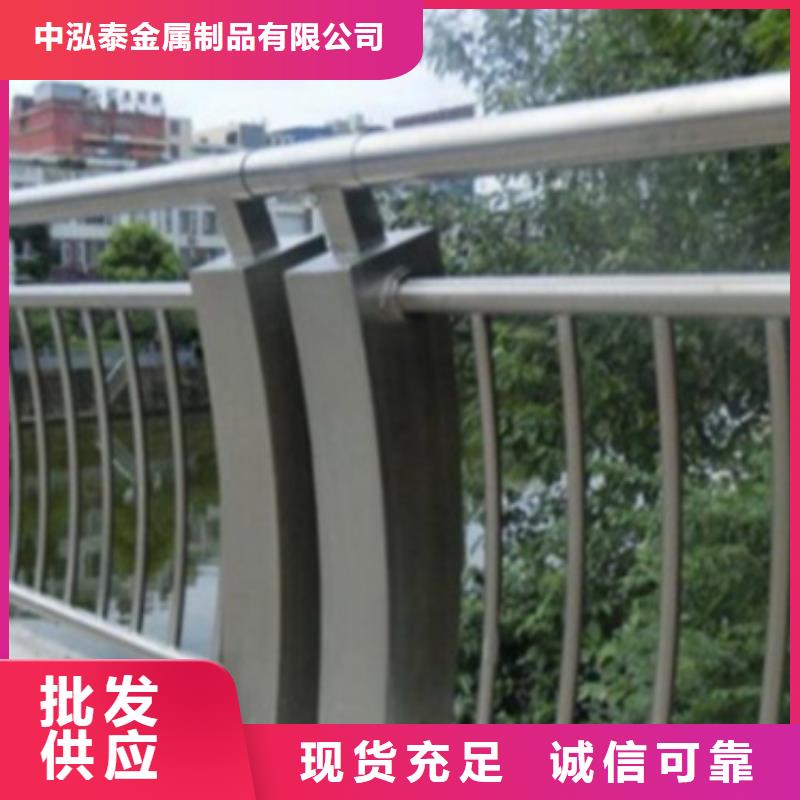 鋁合金護欄-橋梁欄桿一站式采購商家