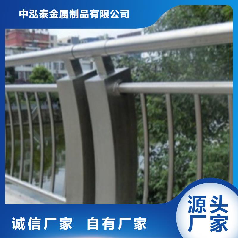 鋁合金護(hù)欄-橋梁欄桿一站式采購(gòu)商家