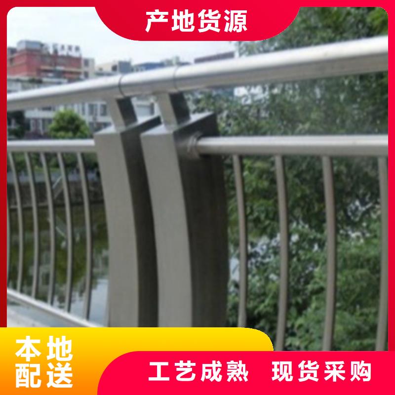 鋁合金護欄,【不銹鋼復合管欄桿】一站式采購商