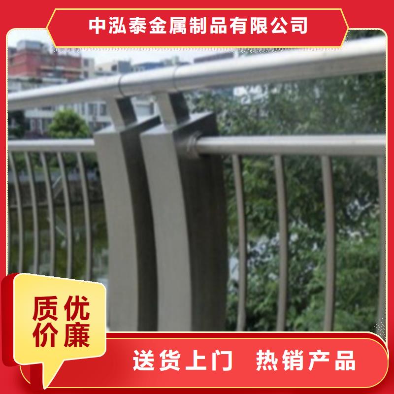 鋁合金護(hù)欄-橋梁欄桿一站式采購商家