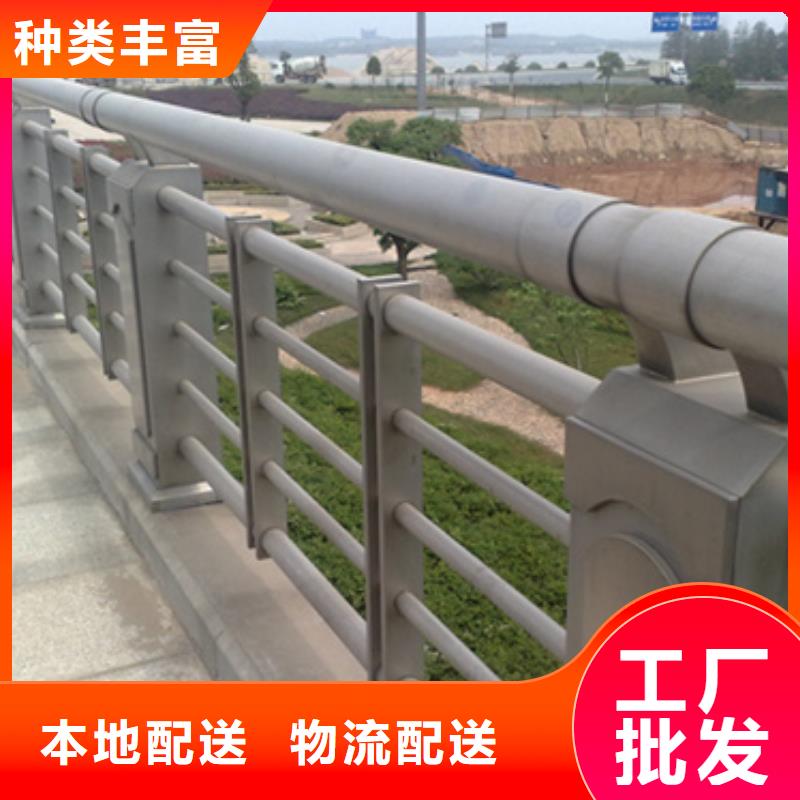 鋁合金護欄【波形護欄】來電咨詢