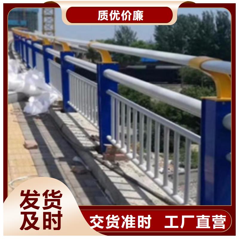 鋁合金護欄-橋梁欄桿一站式采購商家