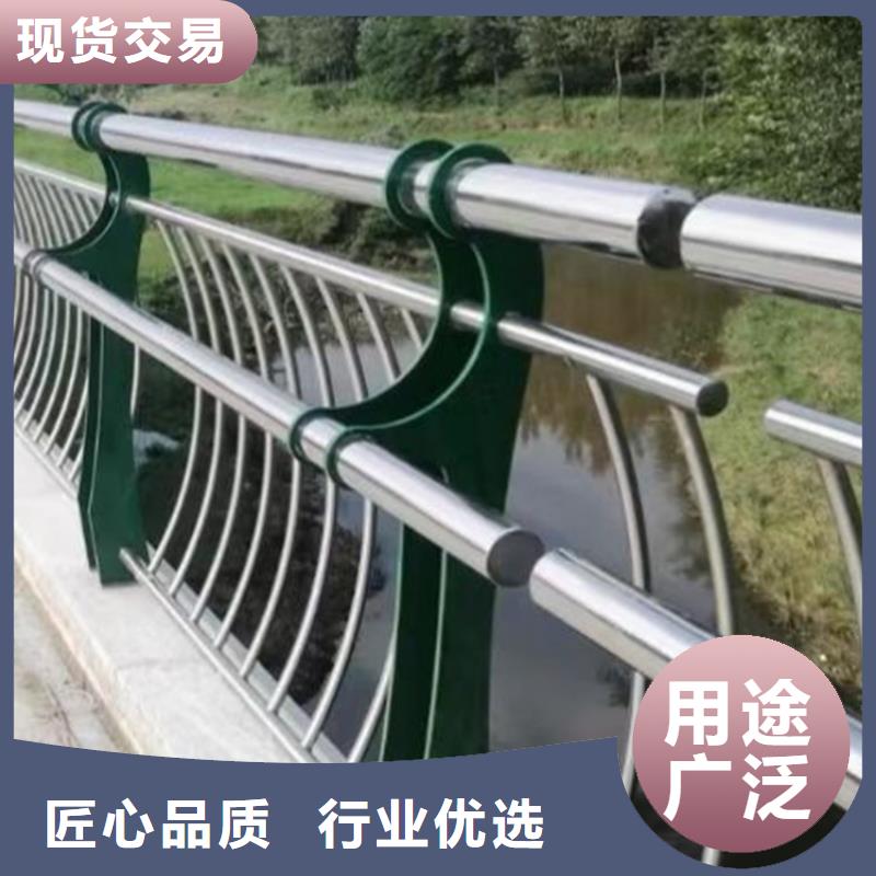 不銹鋼護(hù)欄【熱鍍鋅立柱】服務(wù)周到