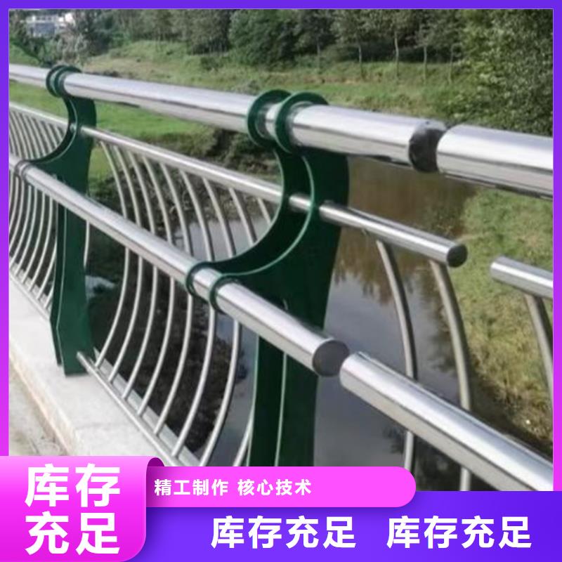 桥梁不锈钢护栏厂家供应快速下单