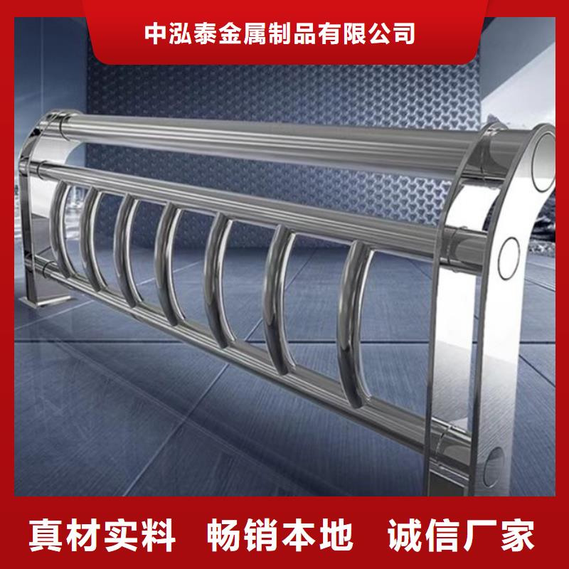 不锈钢护栏不锈钢复合管护栏严选材质