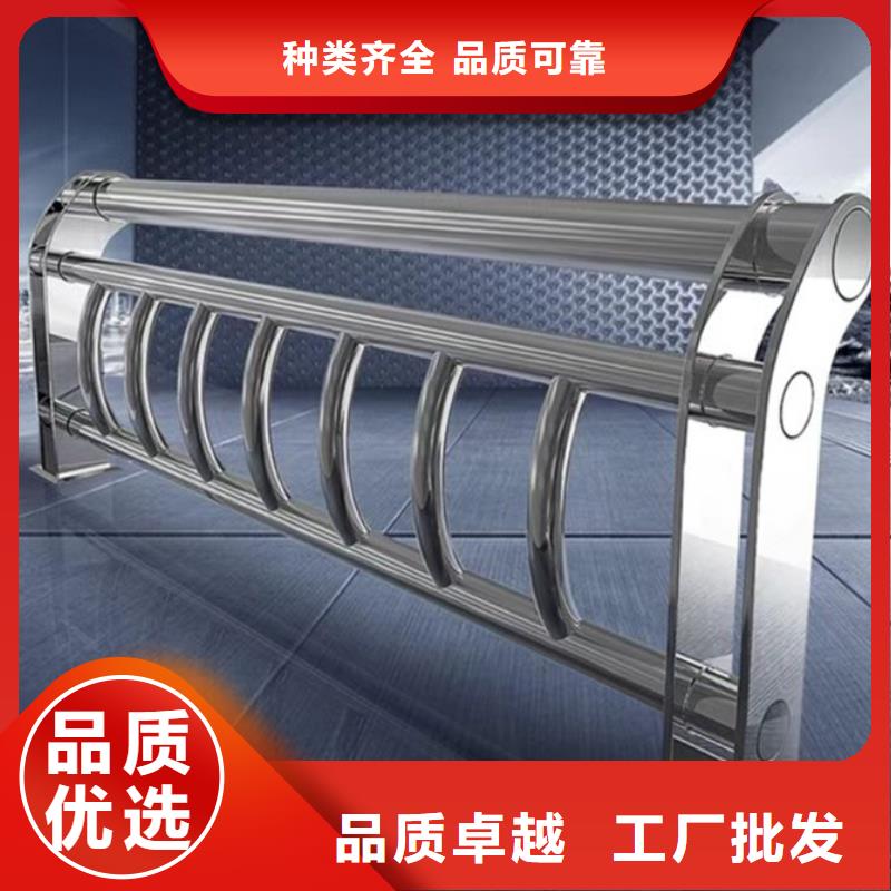 不銹鋼護(hù)欄橋梁景觀欄桿實(shí)體廠家支持定制