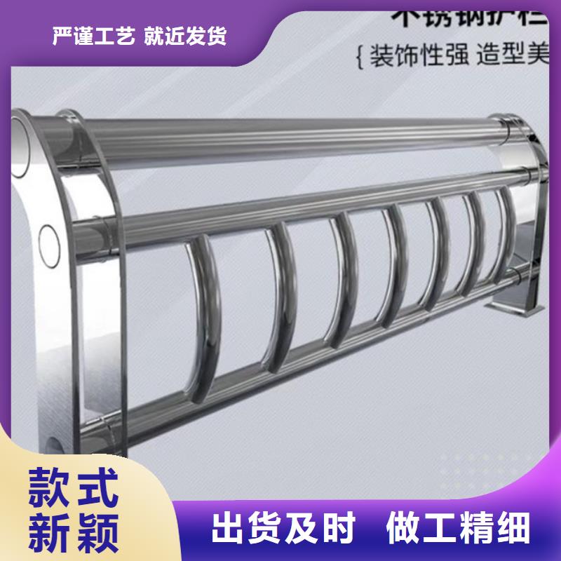 不銹鋼橋梁護欄加工廠家-值得信賴