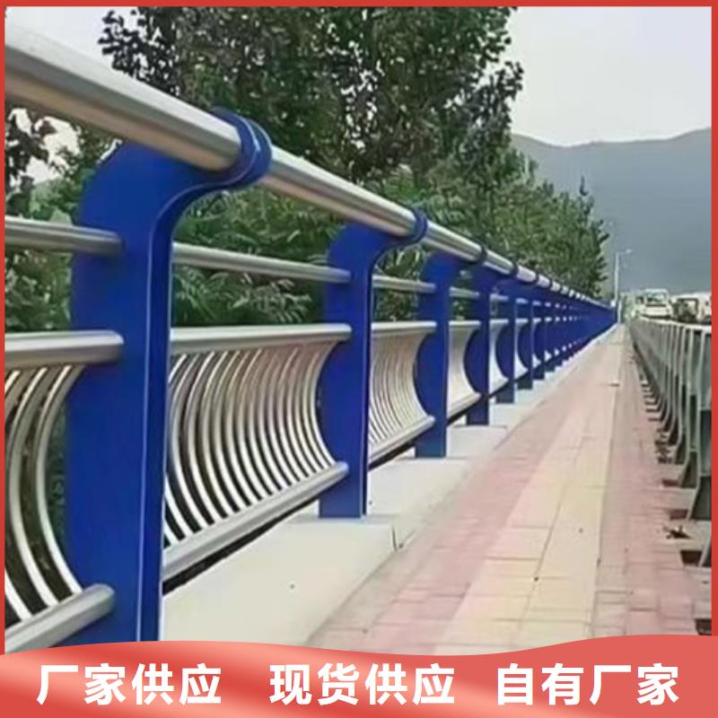 不锈钢护栏q235b波形护栏板厂家采购