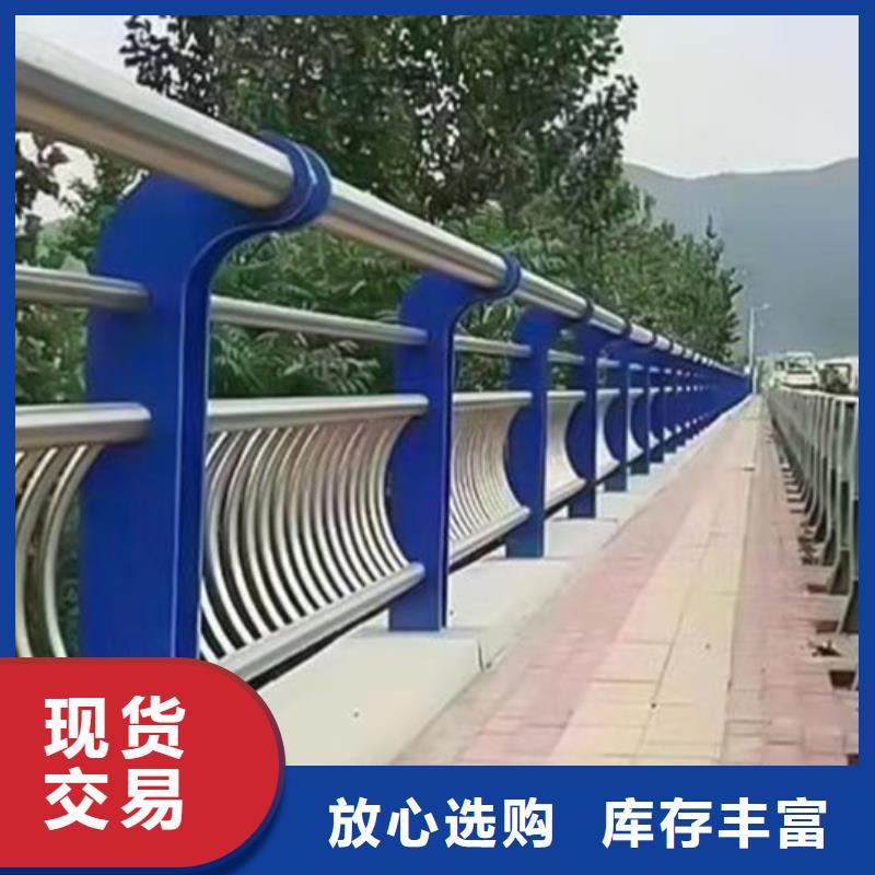 不銹鋼護(hù)欄不銹鋼復(fù)合管護(hù)欄嚴(yán)選材質(zhì)