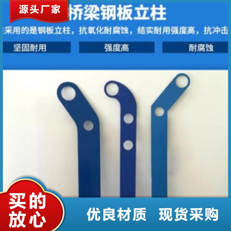 不锈钢护栏-q235b波形护栏板精品优选