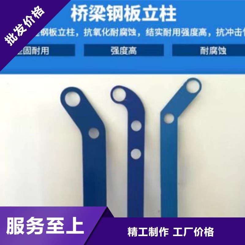 不銹鋼護(hù)欄【中央分隔欄】現(xiàn)貨齊全售后無憂
