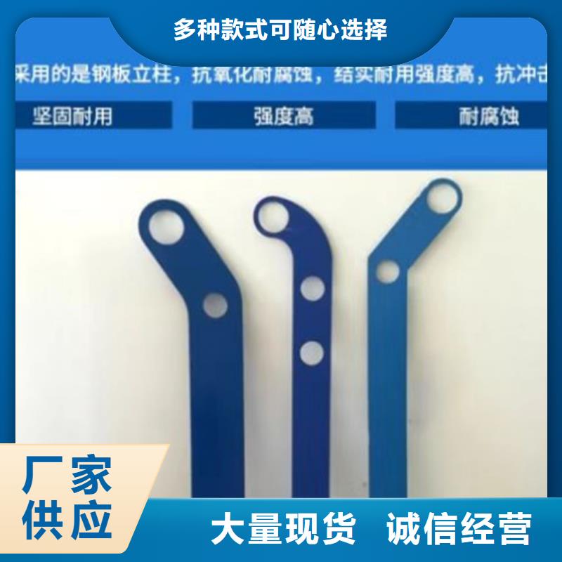 不锈钢护栏国道抗冲击围栏值得信赖