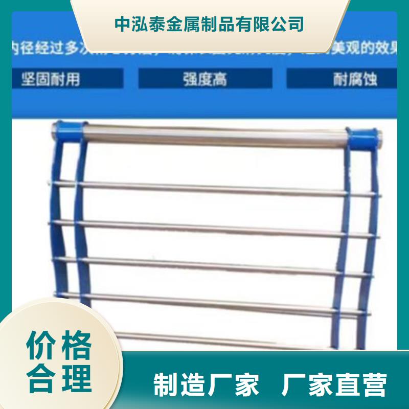 不銹鋼護欄,【鍍鋅波形護欄】高標(biāo)準(zhǔn)高品質(zhì)