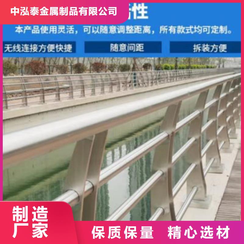 不銹鋼護(hù)欄鋼板立柱專注品質(zhì)