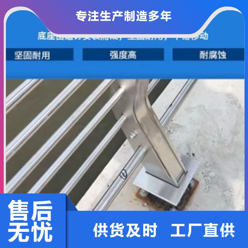 不銹鋼護欄q235b波形護欄板廠家采購