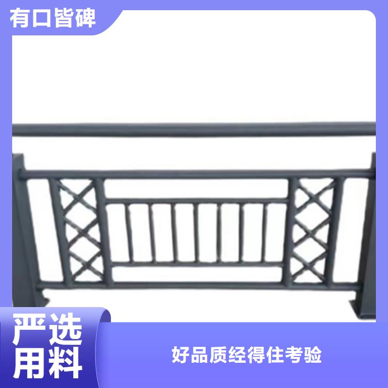 不锈钢护栏_国道抗冲击围栏好产品放心购