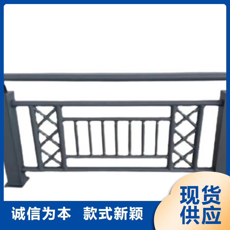 不銹鋼護(hù)欄304價(jià)格表廠家-貨到付款