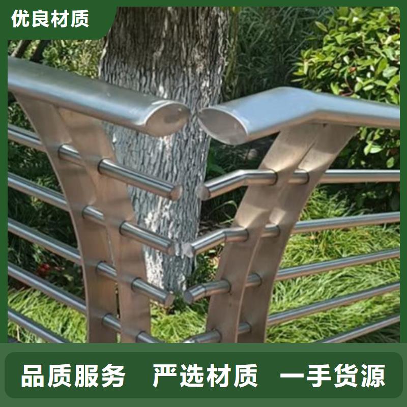 不銹鋼護(hù)欄,不銹鋼復(fù)合管護(hù)欄供應(yīng)商