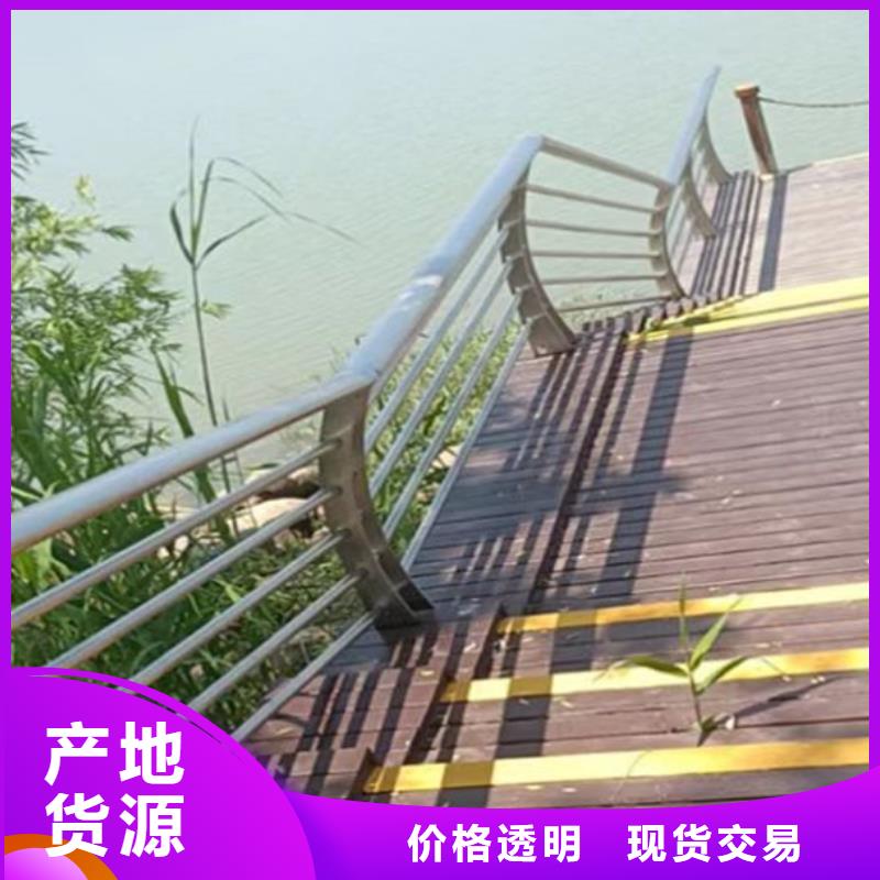 不锈钢护栏【镀锌波形护栏】多家仓库发货
