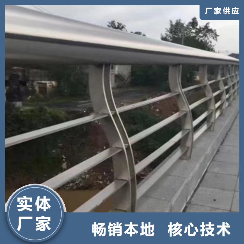 不銹鋼護(hù)欄鋼板立柱專注品質(zhì)