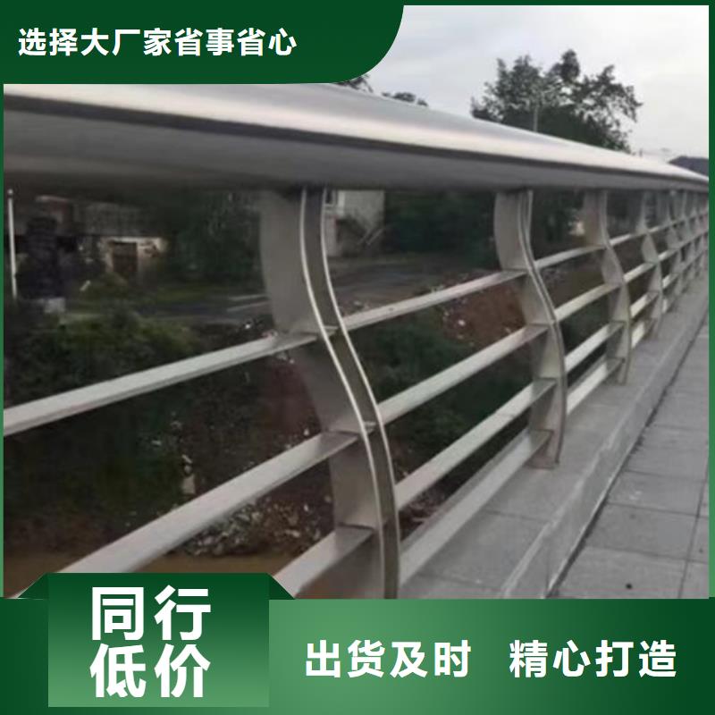 橋梁景觀燈光護(hù)欄解決方案保證質(zhì)量