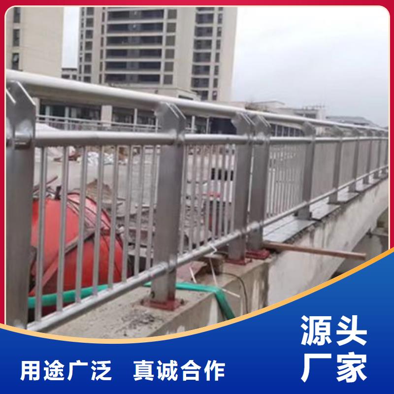 不锈钢护栏不锈钢复合管护栏通过检测