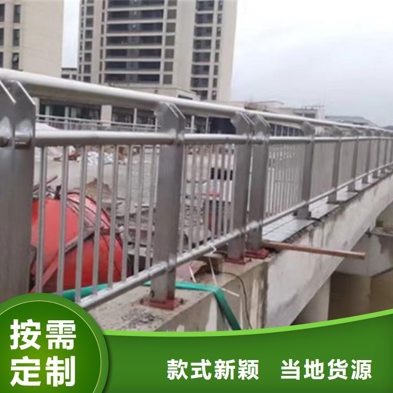 不锈钢护栏-q235b波形护栏板精品优选