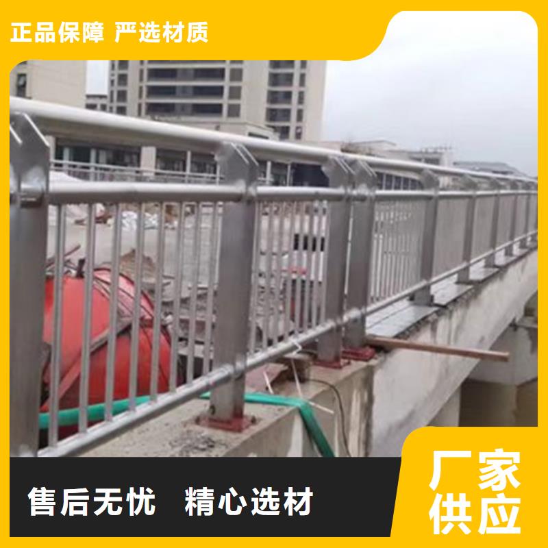 不锈钢护栏钢板立柱用心做好每一件产品