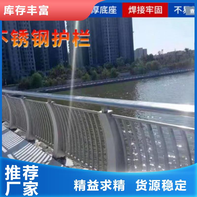 不銹鋼護欄,【鍍鋅波形護欄】高標(biāo)準(zhǔn)高品質(zhì)