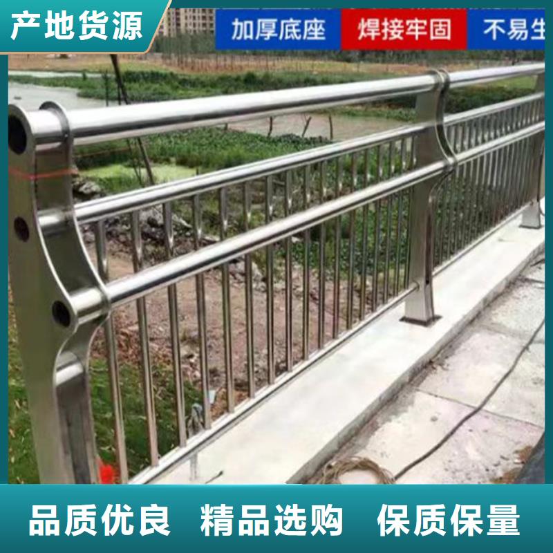 不锈钢护栏_201不锈钢复合管多行业适用