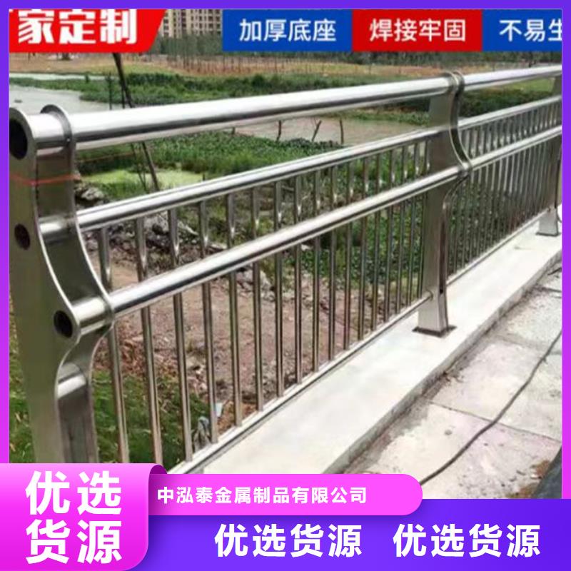 不锈钢护栏桥梁景观栏杆实体厂家支持定制
