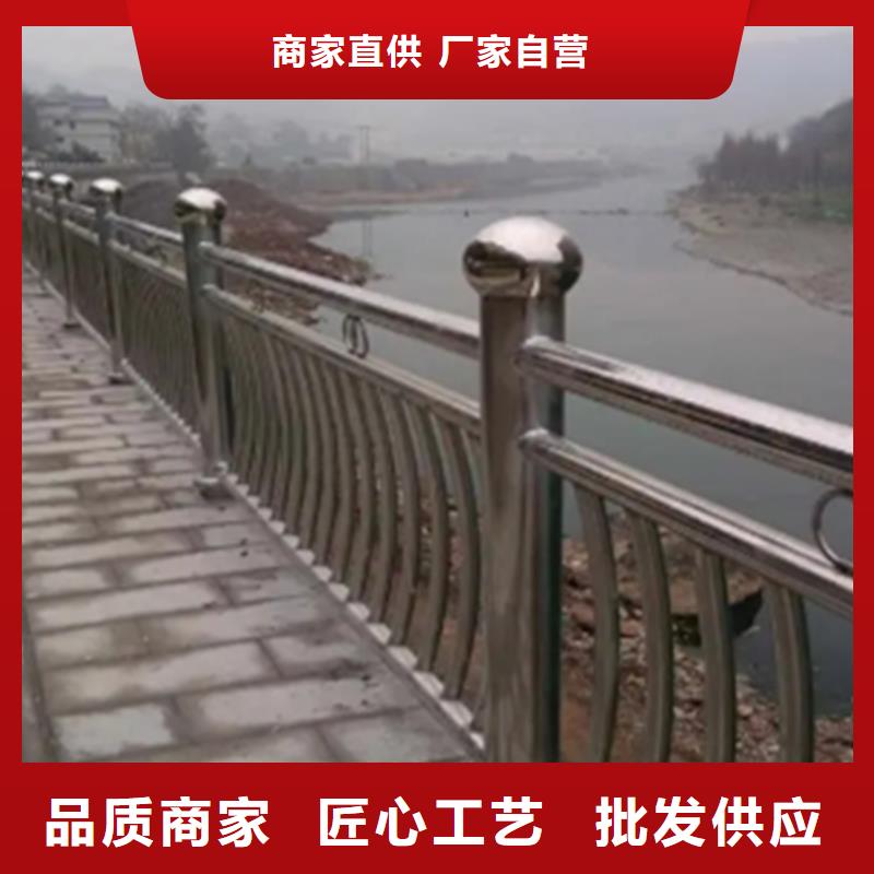 不锈钢护栏q235b波形护栏板现货齐全售后无忧