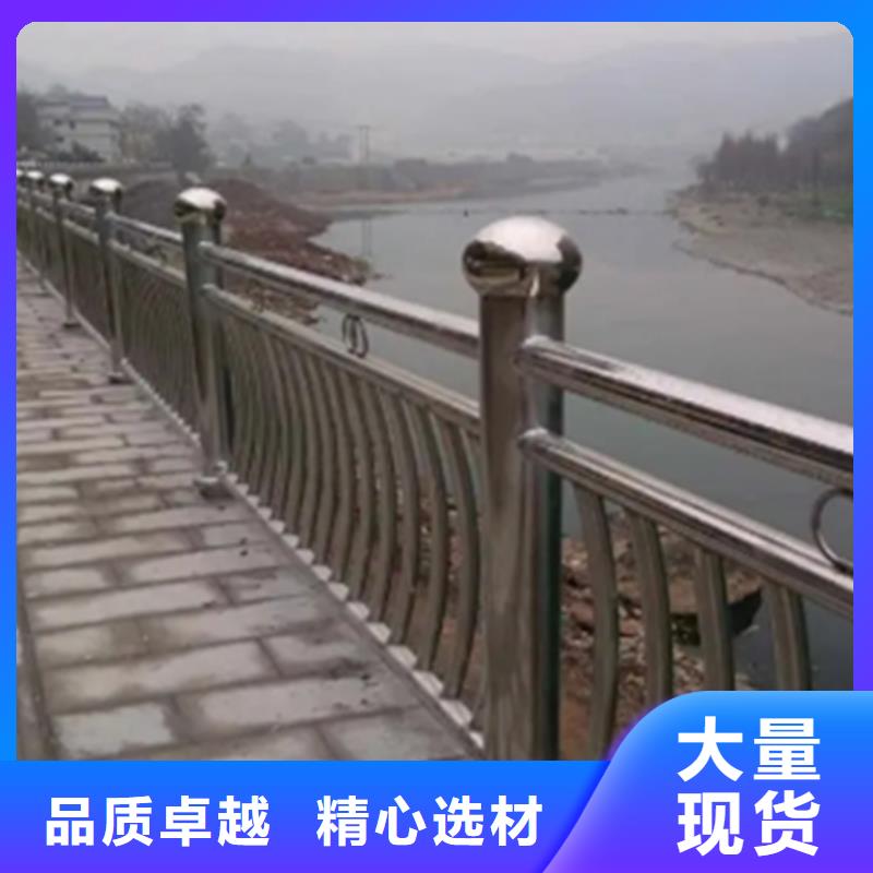 不锈钢护栏_景观护栏放心得选择