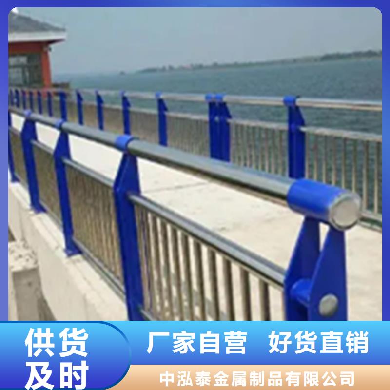 不銹鋼護欄熱鍍鋅立柱懂您所需