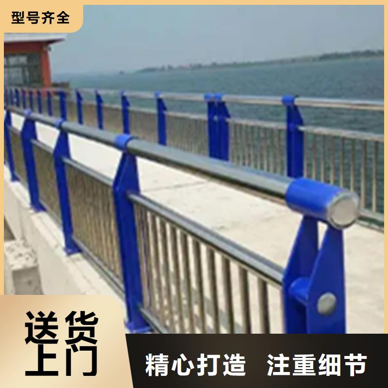 不銹鋼護(hù)欄-q235b波形護(hù)欄板精品優(yōu)選